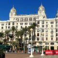 EDIFICIO Y BAJOS COMERCIALES JUNTO AL AYUNTAMIENTO DE ALICANTE – Ref. IG-223